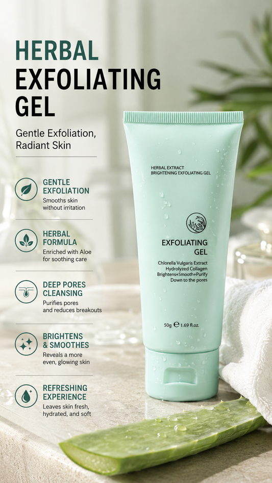 🥳2026 HOT SALE🥳💞50K+ SOLD!💥👵🌸 50% OFF!Herbal Extract Brightening Exfoliating Gel